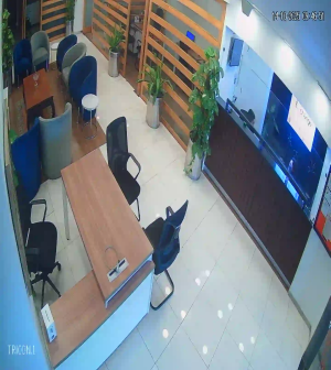 Caméra IP - Pakistan