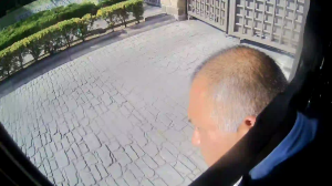 Caméra IP - México