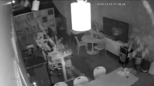 Caméra IP - South Korea