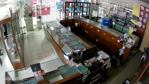 Caméra IP - Slovakia