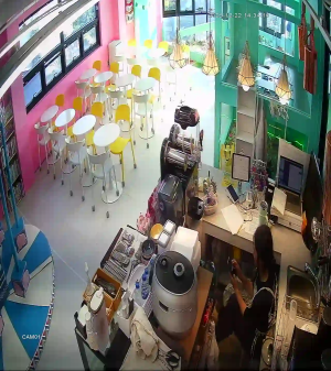 Caméra IP - República de Corea