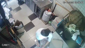 Caméra IP - Monténégro