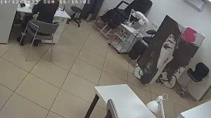 Caméra IP - Belarus