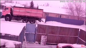 Caméra IP - Kazakhstan