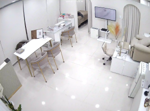 Caméra IP - Corée du Sud