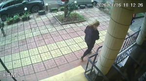 Caméra IP - Bulgaria