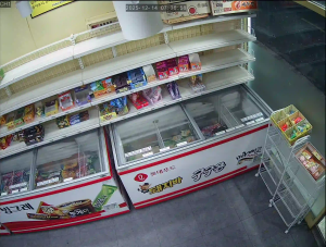 Caméra IP - Corée du Sud