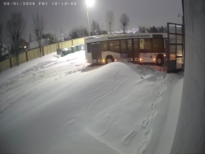 Caméra IP - Belarus