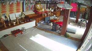 Caméra IP - South Korea