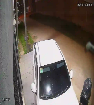 Caméra IP - Argentina