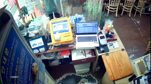 Caméra IP - South Korea