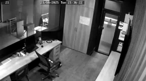 Caméra IP - Georgia