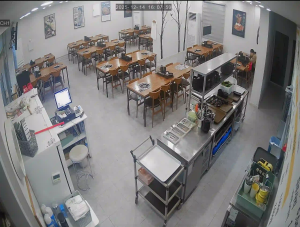 Caméra IP - South Korea