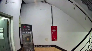 Caméra IP - South Korea