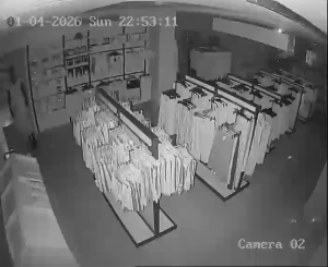 Caméra IP - Bahrain