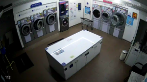 Caméra IP - South Korea