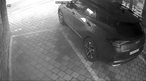 Caméra IP - South Korea