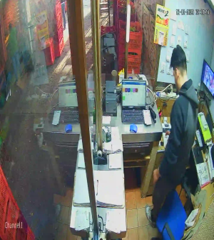 Caméra IP - Mexique