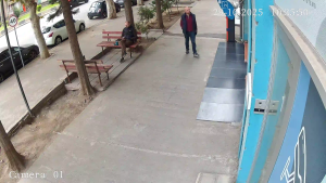 Caméra IP - Georgien