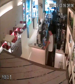 Caméra IP - Südkorea