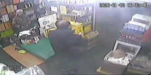 Caméra IP - South Korea