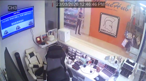 Caméra IP - Singapore