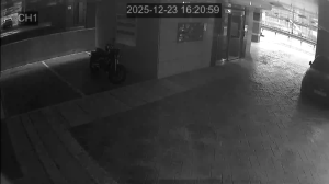 Caméra IP - Corée du Sud