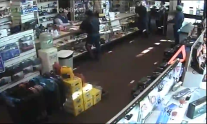 Caméra IP - Uruguay