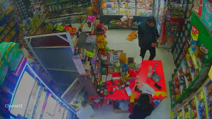 Caméra IP - Uzbekistan