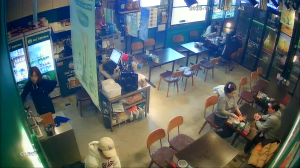 Caméra IP - South Korea