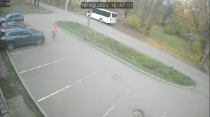 Caméra IP - Rusia