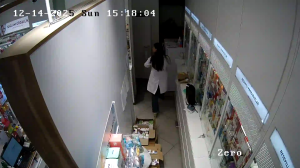 Caméra IP - Azerbaijan