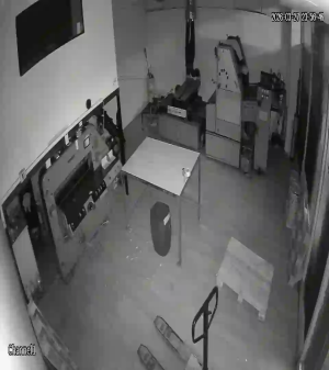 Caméra IP - Turquía