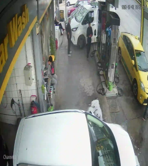 Caméra IP - Griechenland