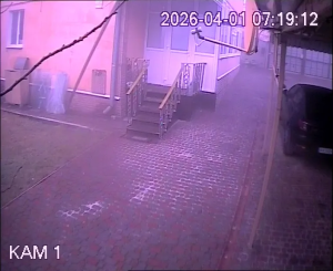 Caméra IP - Ukraine