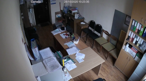 Caméra IP - Russia