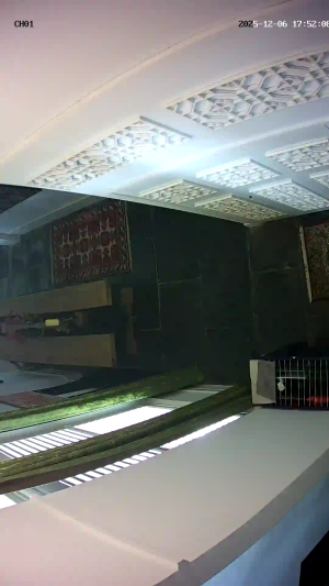 Caméra IP - Australia