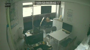 Caméra IP - Corée du Sud