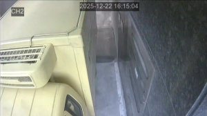 Caméra IP - South Korea