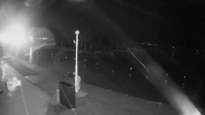 Caméra IP - Hungary