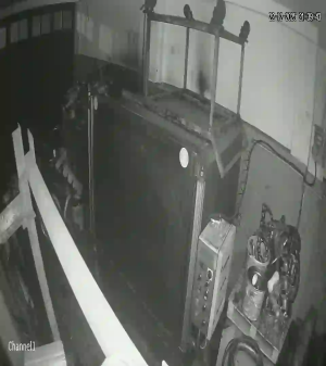 Caméra IP - Türkei