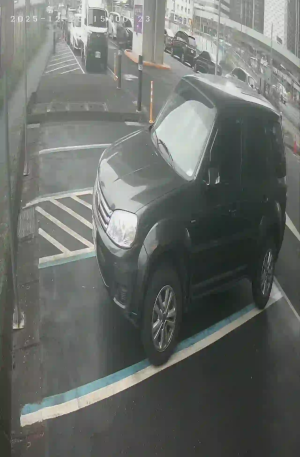 Caméra IP - Taiwan, Province of China