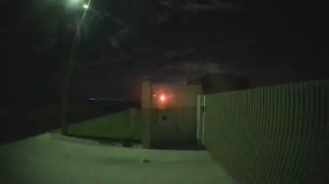 Caméra IP - Islamic Republic of Iran