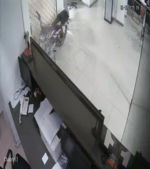 Caméra IP - Pakistan