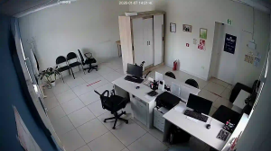 Caméra IP - Russische Föderation