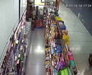 Caméra IP - People's Republic of China