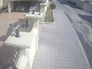 Caméra IP - Bahrain