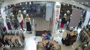 Caméra IP - Ecuador