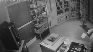 Caméra IP - Belarus