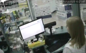 Caméra IP - Ukraine